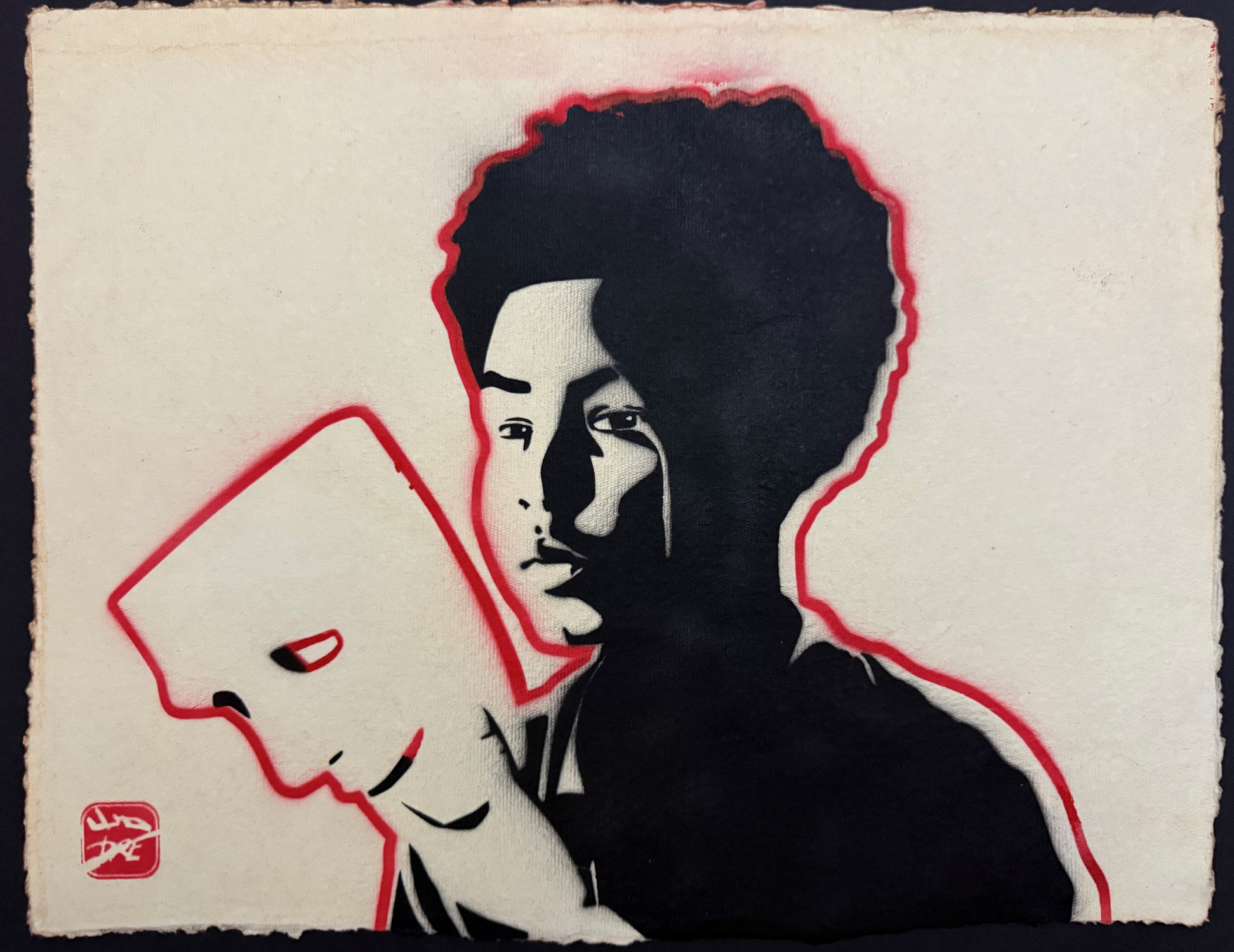drey multiple - boy and the mask